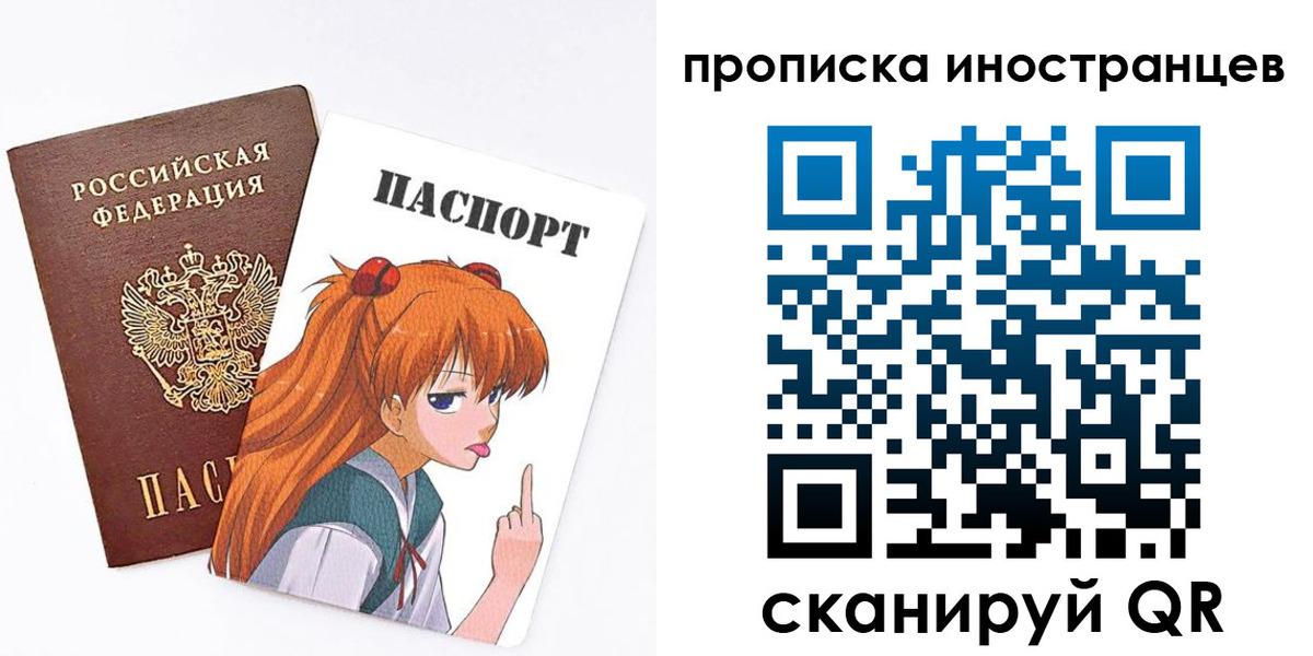 регистрация в Венёве